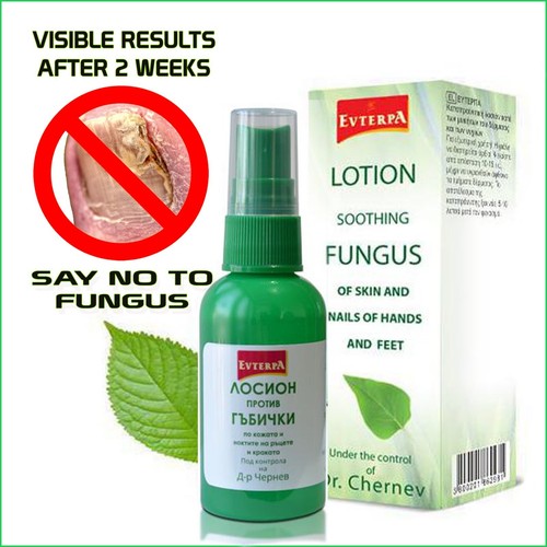 Anti fungal nails toes - fungal,
